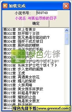 菲律宾海关清关手续(海关清关指南)